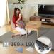 ���O�}�b�g �􂦂� ���O ���� M 190x190 �z�b�g�J�[�y�b�g �Ή� �y�a�y��ZONIA�z�h�� �R�^�c �L���g���O �h�� �g�[  �I�[���V�[�Y�� �~�p�~���p�b�h A826