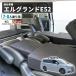 �Ԓ��� �}�b�g �G���O�����h E52�^ �}�b�g���X �t���b�g �V�[�g �N�b�V���� �i������ ���� �Ԓ����O�b�Y NOMAD BASE A1360