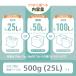 ��[�r�[�Y 3mm 1mm ���ڂ�ɂ��� �m�Y���t�� 500g �r�[�Y�N�b�V���� ��[�p �l�ߑւ� ���{�� a1390 �֘A�摜2