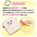 �V�i�Ղ��� ���n �N�b�V���� ���z�c �Z���^�� A338 �`�F�A�p�b�h �ᔽ���E���^�� ���ɖh�~ ���킢�� ���� �֘A�摜4