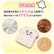 �V�i�Ղ��� ���n �N�b�V���� ���z�c �Z���^�� A338 �`�F�A�p�b�h �ᔽ���E���^�� ���ɖh�~ ���킢�� ���� �֘A�摜5