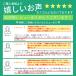�H�p�� ���֎q ���킢�� ������� ���{�� �q������ �\�t�@ ���[�`�F�A �R���p�N�g ���N���C�j���O �܂肽���� �L�b�Y�X�y�[�X �V���� �p���D�� �H�p���V���[�Y �֘A�摜1