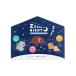 ZooNight Zoo Night соль для ванны (3 вида комплект / коала * медведь *kapi роза ) 30g×3.GDR-082 [ outlet / ликвидация запасов ]