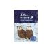 ZooNight Zoo Night соль для ванны ( сова ) 30g [ outlet / ликвидация запасов ] эвкалипт & кипарис трава forest. аромат 