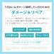 MARINA SEA ORGANICS �}���[�i�V�[�I�[�K�j�b�N �_���[�W���y�A �g���[�g�����g 480mL �y�A�E�g���b�g/���Y�I���z �����Ƃ� �T���T�� �_���[�W�P�A �}�� ���˂� �֘A�摜3