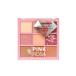 PINKROSA булавка Claw saShade Play тени для век 02 Smoky Pink дымчатый розовый [ outlet / производство конец ] 9 цвет Palette коврик ламе . надеты высококачественный цвет 