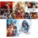  Rurouni Kenshin all 5 work DVD general version 5 volume set new goods 