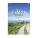  новый серии улица дорога ...DVD-BOX1 ( новый цена ) новый товар 