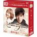 ҡ顼ǹ͡DVD-BOX15ȡ 㥷ץBOX 5,000ߥ꡼ 