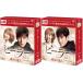 ҡ顼ǹ͡DVD-BOX 1+2Υå 㥷ץBOX 5,000ߥ꡼ 