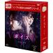 ܥ4112δס DVD-BOX28ȡˡ㥷ץBOX 5,000ߥ꡼ 