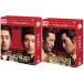 ʤդˡSPY of Three Kingdoms DVD-BOX1+2Υå 㥷ץBOX 5,000ߥ꡼ 