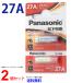 Panasonic Panasonic 27A 12V щелочные батарейки 2 шт L27A G27A GP27A MN27 CA22 L828 EL812 батарея кнопка батарейка щелочь кнопка батарейка 2 шт соответствует . покупка 
