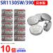 Maxell ���{�� SR1130SW 390 10�� �}�N�Z�� �_����{�^���d�r �}�N�Z�� �{�^���d�r �{�^���d�r 10�� ��������