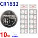  Panasonic CR1632 ×10 шт Panasonic CR1632 Panasonic CR1632 1632 lithium панама новый товар обратный импортные товары . покупка 