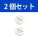 �p�i�\�j�b�N CR2412 �~�Q�� �p�i�\�j�b�NCR2412 �������� CR2412 2412 CR2412 CR2412 �p�i�\�j�b�N CR2412 �{�^���d�r ���`�E��  ���� �֘A�摜1