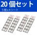�p�i�\�j�b�N CR2032 �~�Q�O�� �p�i�\�j�b�NCR2032 �p�i�\�j�b�N CR2032 2032 ���`�E�� �p�i �V�i �t�A���i  ���� �֘A�摜2