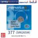  стандартный импортные товары 377 SR626SW Швейцария производства renata Rena ta377 SR626SW официальный агент ... кнопка часы батарейка батарейка для часов для часов SR626 SR626SW. покупка 