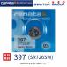  стандартный импортные товары Швейцария производства renata Rena ta397 SR726SW официальный агент ... кнопка часы батарейка батарейка для часов для часов SR726SW 397 Swatch батарейка замена бесплатная доставка . покупка 