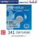  стандартный импортные товары Швейцария производства renata Rena ta341 SR714SW официальный агент 341 SR714SW... кнопка часы батарейка батарейка для часов для часов SR714SW 341 Swatch . покупка 