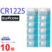 SUNCOM CR1225 ×10 шт CR1225 солнечный com CR1225 батарея кнопка батарейка lithium кнопка батарейка 10 шт соответствует . покупка 