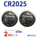 ѥʥ˥å CR2025 2 ѥʥ˥åCR2025 ̵ ѥʥ˥å CR2025 2025  ѥ ʡ͢