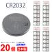  сделано в Японии mak cell CR2032 ×20 шт mak cell CR2032 CR2032 кнопка батарейка lithium обратный импортные товары Panasonic сменный . покупка 