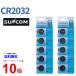SUNCOM lithium батарейка CR2032 10 штук входит комплект 3V ECR2032 DL2032 батарея кнопка батарейка lithium кнопка батарейка 10 шт соответствует . покупка 
