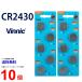 VINNIC CR2430 ×10 шт CR2430 высокое качество известный производитель vi nikCR2430 батарея кнопка батарейка lithium кнопка батарейка 10 шт соответствует бесплатная доставка . покупка 