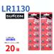SUNCOM кнопка батарейка LR1130 20 штук входит комплект LR1130 189 D189A LR54 RW89 V10GA BLR54 L1131 AG10 89A G10A батарея кнопка батарейка щелочь . покупка 