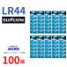 SUNCOM кнопка батарейка LR44 100 штук входит комплект AG13 A76 RX76A RW82 V13GA SB-F9 L1154 GPA76 BLR44 357A G13A A357 батарея щелочь . покупка 