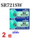 MURATA SR721SW ×2 шт . рисовое поле завод пятно taSR721SW SR721SW 362 Murata SR721 721SW SR721SW новый товар SONY Sony сделано в Японии . покупка 