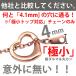 �l�b�N���X�`�F�[�� �T�[�W�J���X�e�����X �����A�����M�[�Ή� �O���[�v2 �l�b�N���X ���f�B�[�X �����Y �A�����M�[  �A�N�Z�T���[ �j�b�P���t���[  ���� �֘A�摜5