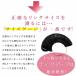 �����O�Q�[�W �T�C�Y�Q�[�W ���{�W���K�i 1�`28���Ή� ���{�T�C�Y �w�� �w ���� �v�� �v���X�`�b�N ���f�B�[�X �����Y �֘A�摜4