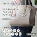  crystal &amp; pearl initial bag charm 18K coating suede Gold key charm bag charm bag fringe 
