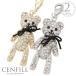  аксессуары очарование детали животное плюшевый мишка Bear 18K pre -ting сумка очарование очарование брелок для ключа Kirakira детали . покупка 
