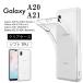 Galaxy A21 A20 ���եȥ����� ���С� TPU ���ꥢ ������  ����  �����ɻ� ���� ���ȥ�åץۡ��� SC-42A docomo �ɥ��� SC42A ����̵��  ����