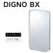 DIGNO BX եȥ С TPU ꥢ  Ʃ ȥåץۡ ̵  ǥ ӡå softbank ̵  