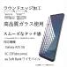 �t���ی�K���X�t�B���� 2���Z�b�g Galaxy A25 5G SC-53F  �ی�t�B���� �K���X �t�B���� �����K���X �t���ی�   ���� �w��h�~ ��������  ���� �֘A�摜2