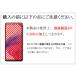 �t���ی�K���X�t�B���� 2���Z�b�g Galaxy A25 5G SC-53F  �ی�t�B���� �K���X �t�B���� �����K���X �t���ی�   ���� �w��h�~ ��������  ���� �֘A�摜4