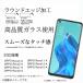 �K���X�t�B���� 2���Z�b�g OPPO Reno15 A Reno13 A Reno9  Reno7 A Reno5 A  �ی�t�B���� �K���X�t�B���� �K���X �����K���X �t���ی� �d�x9H  ���� �֘A�摜2