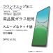 �t���ی�K���X�t�B���� 2���Z�b�g OPPO A5 5G �ی�t�B���� �K���X�t�B���� �K���X �����K���X �t���ی�  �w��h�~ �d�x9H ��������  ���� �֘A�摜2