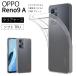 OPPO Reno9 A Reno 9A Reno9A ꥢ Ʃ ꥢ եȥ С TPU ꥢ  ̵ ץ  ꥢ  å