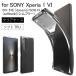 Sony Xperia 1 VI SOG13 (au) SO-51E (docomo) (softbank) (ե꡼) ꥢ  Ʃ ̵   ꥢ ̵   