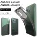 AQUOS sense9 (SH-53E/SHG14/softbank/��ŷ��Х���/UQ mobile/SH-M29) ���ꥢ ������ Ʃ�� ̵�� ����ץ� ���� ���ꥢ ����̵��