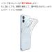 Galaxy A25 5G SC-53F(docomo) au Soft Bank ���C���o�C�� �N���A �P�[�X ���� ���n  �S�� �N���A ��������   ���� �֘A�摜1
