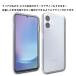 Galaxy A25 5G SC-53F(docomo) au Soft Bank ���C���o�C�� �N���A �P�[�X ���� ���n  �S�� �N���A ��������   ���� �֘A�摜2