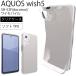 AQUOS wish5 SH-52F wish 5 եȥ С TPU ꥢ  Ʃ ̵ ץ  ꥢ ׷ ۼ ɻ   ̵
