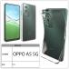 OPPO A5 5G �N���A  �P�[�X ���� ���n �V���v�� �S�� �N���A �������� �X�g���b�v�z�[�� �\�t�g�P�[�X �X�}�z�P�[�X �X�}�z�J�o�[ TPU�P�[�X  ���� �֘A�摜5