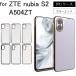 ZTE nubia S2 A504ZT простой боковой металлизированный обработка TPU прозрачный ударопрочный ударная абсорбция кейс покрытие защита кейс защитный корпус TPU прозрачный чехол . покупка 